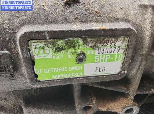 АКПП - Коробка автомат на Audi A6 (C5)