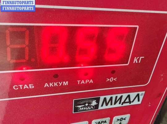 купить Трубка охлаждающей жидкости металлическая на BMW 5 E39 (1995-2003)