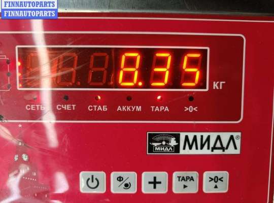 купить Бампер передний на Peugeot Expert (1994-2006)