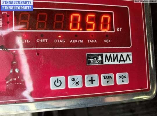 купить Защита крыла (подкрылок) передняя левая на BMW 3 E46 (1998-2006)