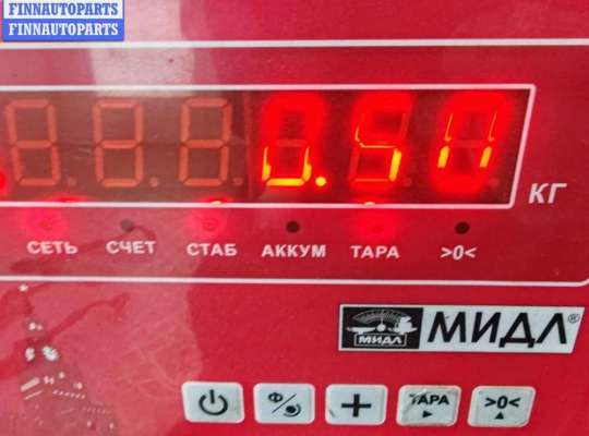 купить Шланг гидроусилителя на BMW 5 E39 (1995-2003)