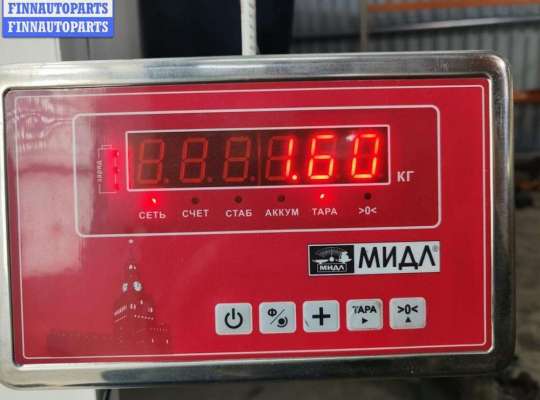 купить Рычаг подвески задний левый на Opel Vectra C (2002-2008)