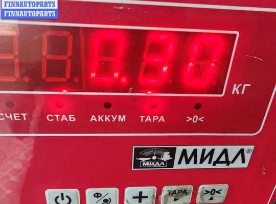 купить Кронштейн крепления на Volkswagen Bora