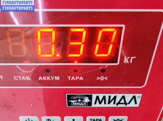 купить Блок комфорта на Audi A4 B6 (2001-2004)