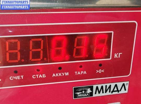 ЭБУ прочее на BMW 5 (E39)