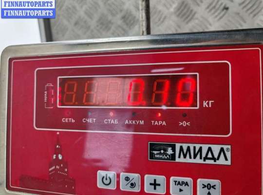 купить Замок зажигания на Renault Espace IV (2002-2014)