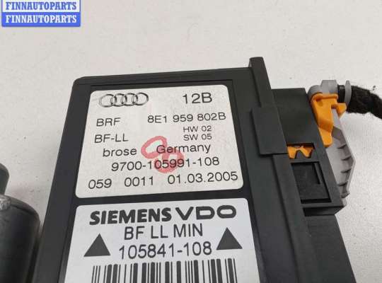 купить Моторчик стеклоподъемника передний правый на Audi A4 B7 (2004-2008)
