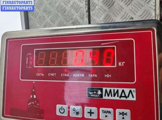 купить Личинка замка на Opel Omega B (1994-2003)