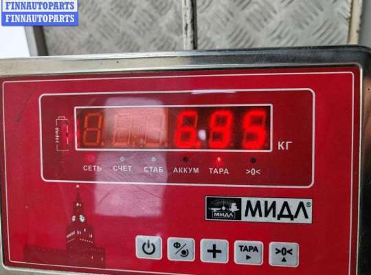 купить Диск тормозной передний на Ford Mondeo III (2000-2007)