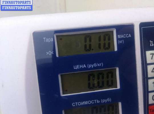 купить Блок управления на Volkswagen Passat B7