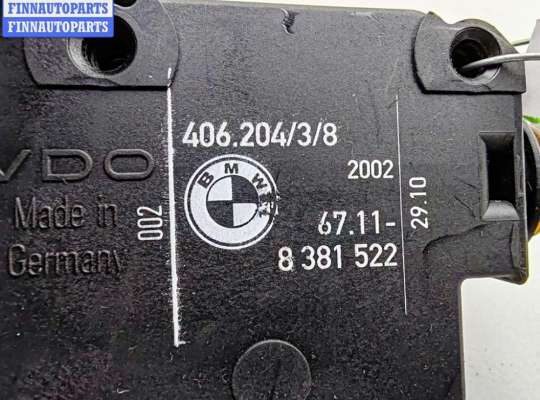 купить Активатор (привод) замка лючка бака на BMW 7 E65/E66 (2001-2008)