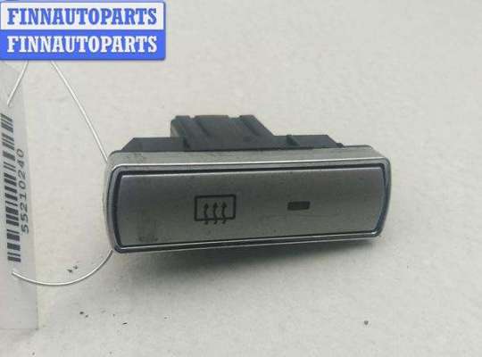 купить Кнопка обогрева заднего стекла на Ford Mondeo III (2000-2007)