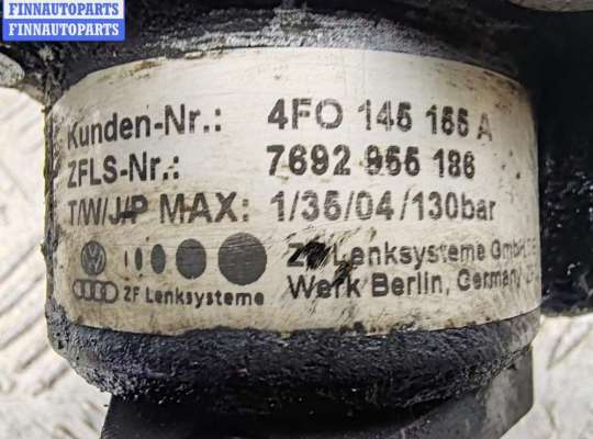 купить Насос гидроусилителя руля на Audi A6 C6 (2004-2011)