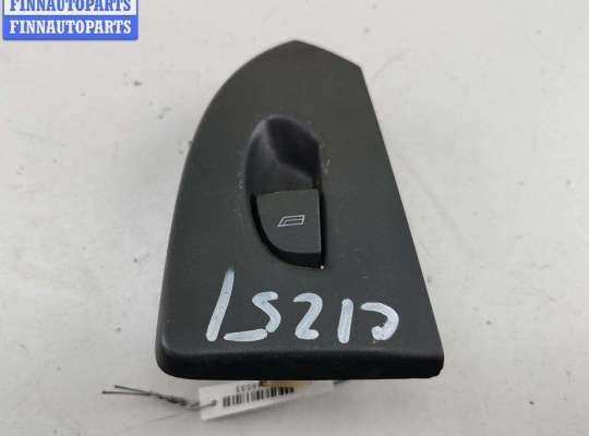 Кнопка стеклоподъемника переднего правого FT556929 на Peugeot Boxer (2002-2006)
