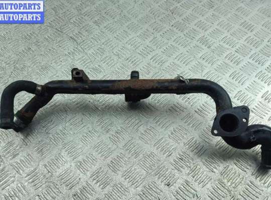 купить Трубка охлаждающей жидкости металлическая на Opel Astra H (2004-2009)