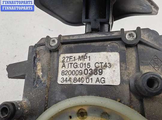 купить Переключатель подрулевой (стрекоза) на Renault Kangoo I (1998-2008)