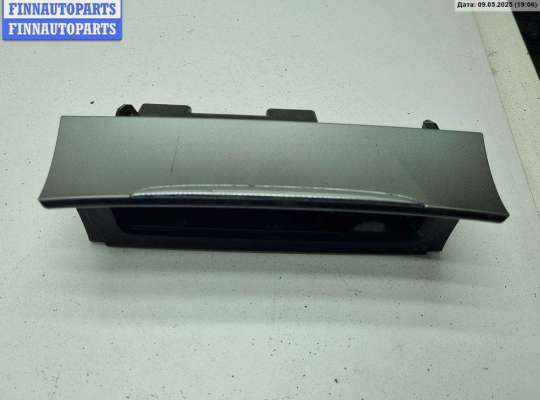 купить Пепельница на Volkswagen Passat B6