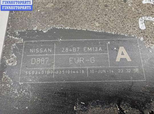 купить Блок предохранителей на Nissan Tiida