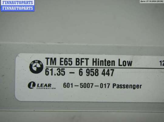 купить Блок управления двери задней правой на BMW 7 E65/E66 (2001-2008)