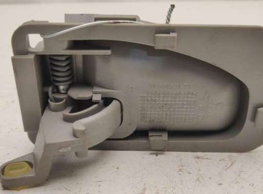 Ручка двери внутренняя