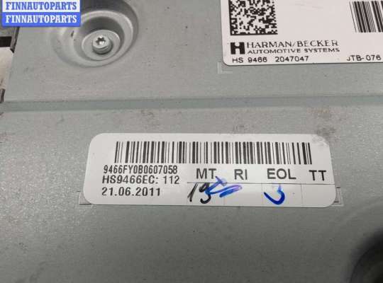 купить Дисплей информационный на Audi Q7 4L (2005-2015)