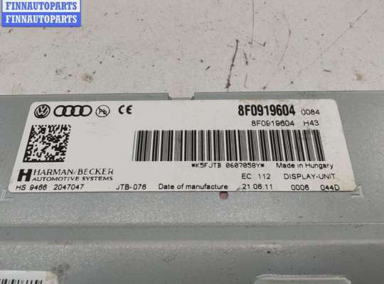 купить Дисплей информационный на Audi Q7 4L (2005-2015)