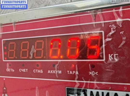купить Патрон лампы указателя поворота на Audi A6 C5 (1997-2005)