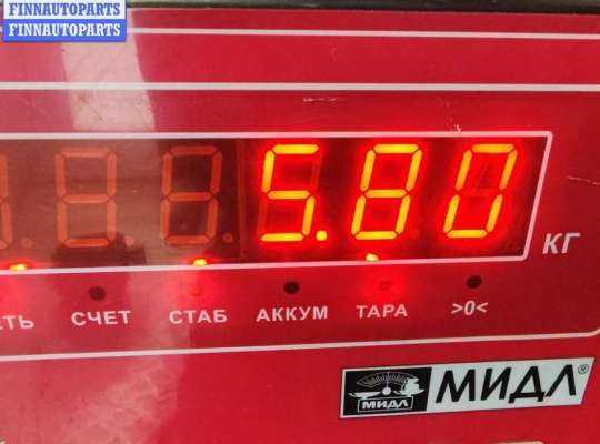 купить Генератор на Audi A4 B5 (1994-2001)