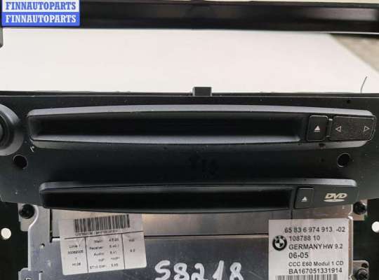 купить Аудиомагнитола на BMW 5 E60/E61 (2003-2010)