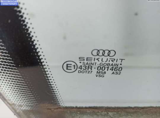 купить Стекло двери передней правой на Audi A8 D2 (1994-2002)