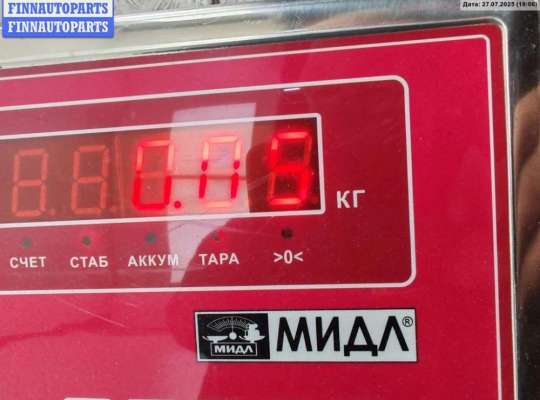 купить Личинка замка на Ford Focus I (1998-2005)