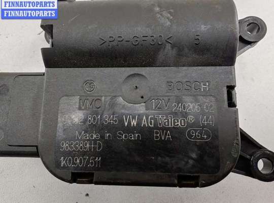 купить Моторчик заслонки отопителя на Skoda Octavia mk2 (A5 1Z) 2004-2013