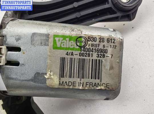 купить Двигатель стеклоочистителя заднего (моторчик дворников) на Fiat Scudo (2007-2016)