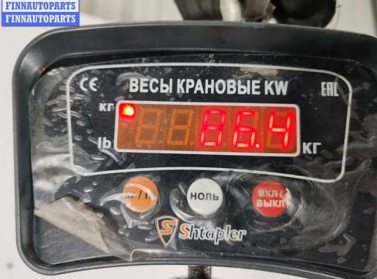 купить Двигатель (ДВС) на Ford Mondeo III (2000-2007)