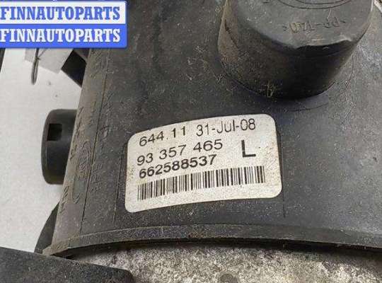 купить Фара противотуманная левая на Opel Zafira B (2004-2014)