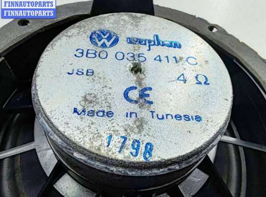 купить Динамик двери передней правой на Volkswagen Passat B5