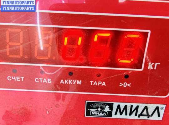 купить Динамик двери передней правой на Volkswagen Passat B5