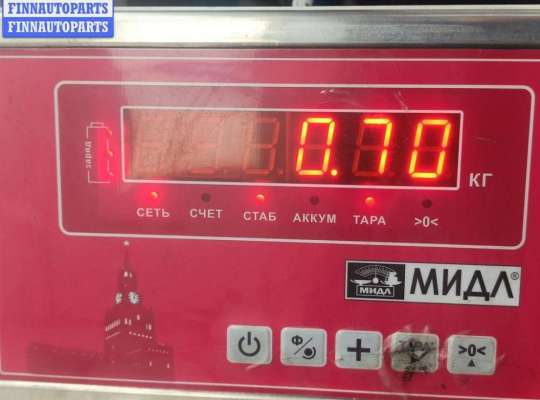 купить Форсунка топливная на Volkswagen Passat B6