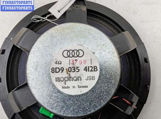 купить Динамик двери задней правой на Audi A4 B5 (1994-2001)
