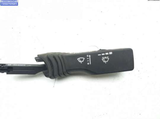 купить Переключатель дворников на Opel Signum (2003-2008)