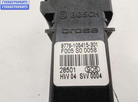 купить Блок управления двери передней правой на Volkswagen Golf-4