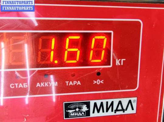 купить Блок предохранителей на Volkswagen Transporter T4