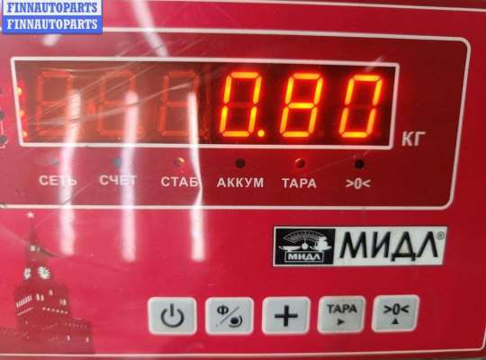 купить Цилиндр тормозной главный на Volkswagen Passat B5+ (GP)