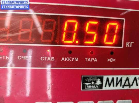 купить Щеткодержатель (поводок стеклоочистителя) передний на BMW 3 E46 (1998-2006)