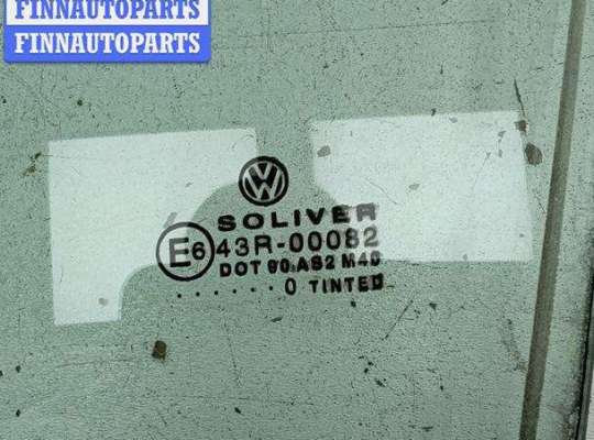 купить Стекло двери передней левой на Volkswagen Passat B5