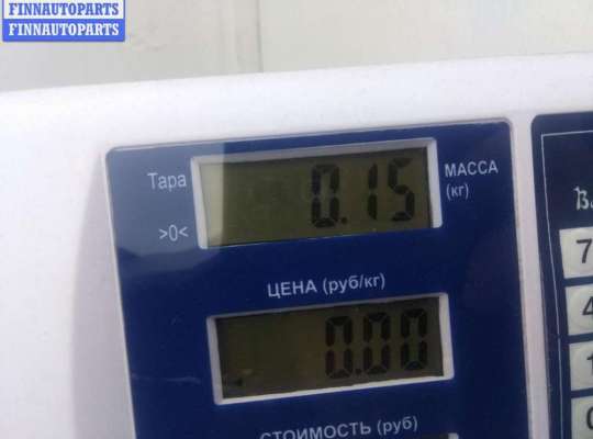 купить Форсунка омывателя фар на Volkswagen Bora