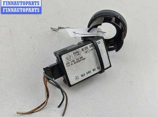 купить Иммобилайзер на Mercedes M-Class ML W163 (1998-2004)