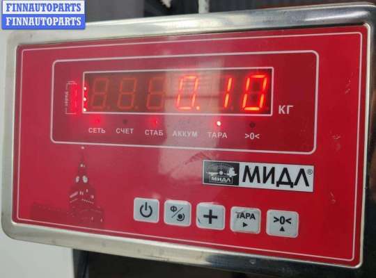 купить Трубка системы рециркуляции EGR на Opel Insignia A (2008-2017)