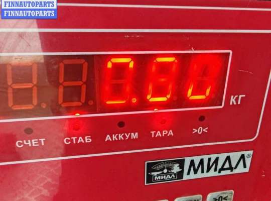 купить Распределитель зажигания на Volkswagen Golf-3