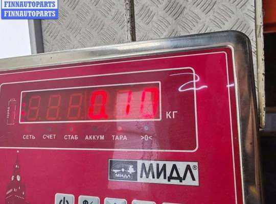 купить Патрон лампы фары на BMW 3 E46 (1998-2006)